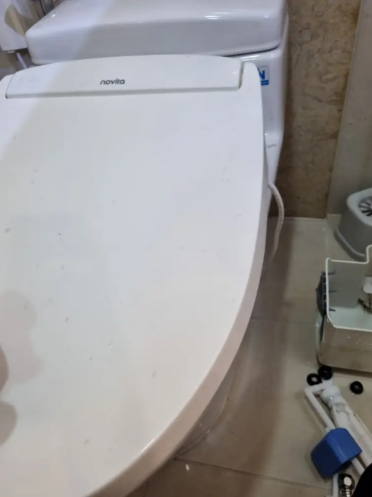 대림변기